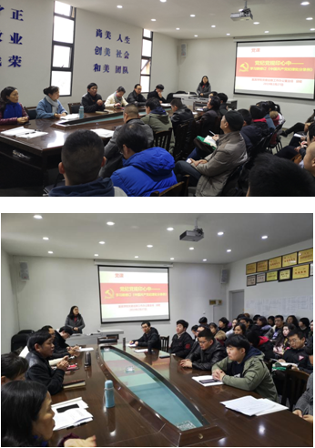 点击浏览下一页