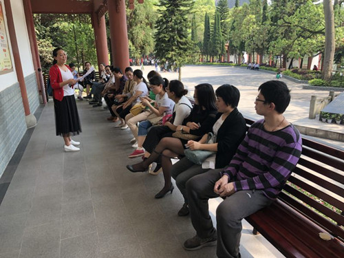 点击浏览下一页