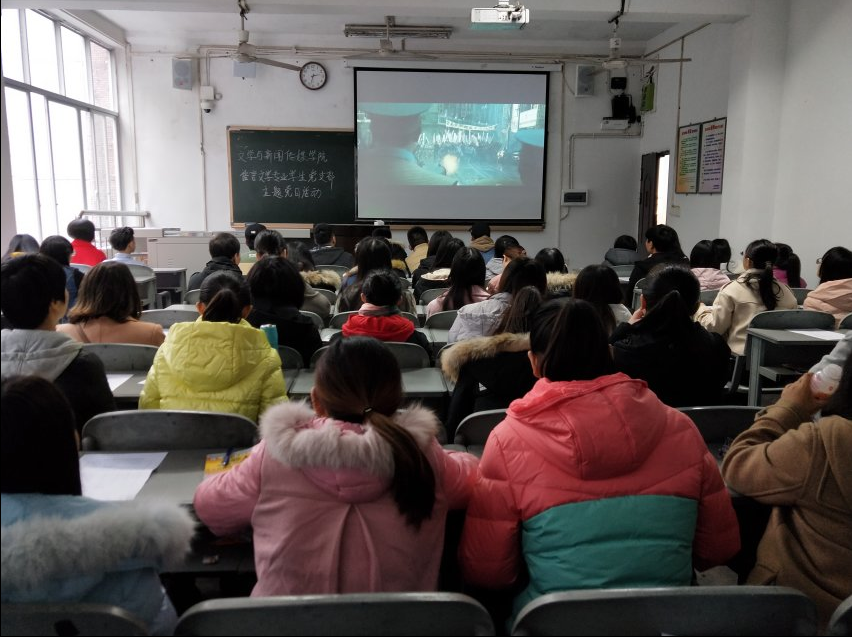 点击浏览下一页