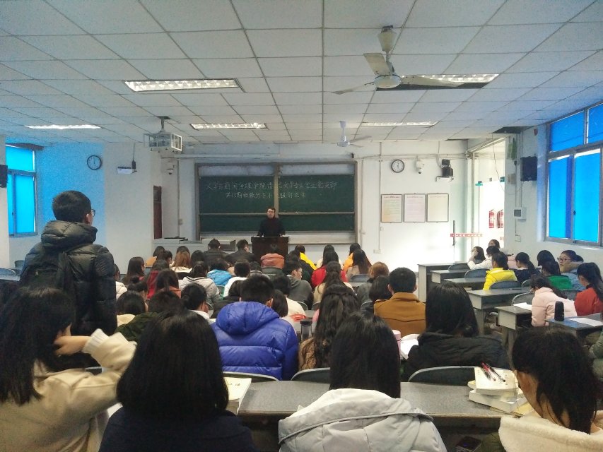 点击浏览下一页