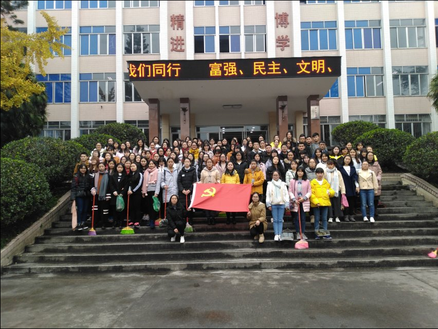 点击浏览下一页