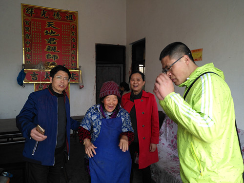 点击浏览下一页