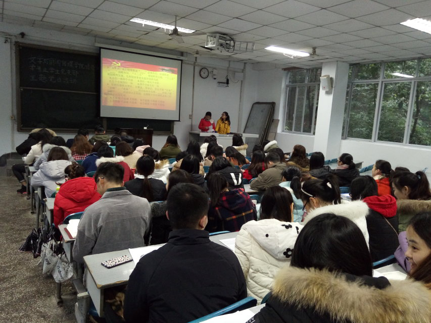 点击浏览下一页