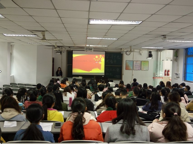 点击浏览下一页