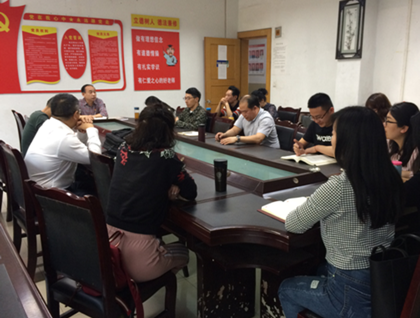 点击浏览下一页