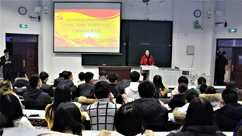 点击浏览下一页