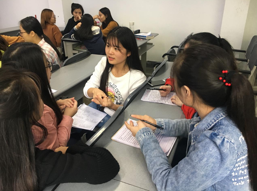 点击浏览下一页