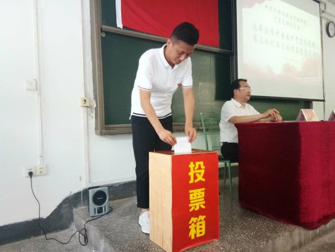 点击浏览下一页