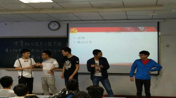 点击浏览下一页