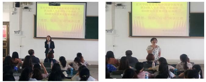 点击浏览下一页