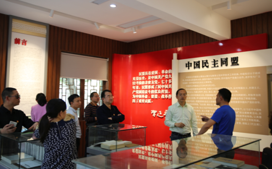 点击浏览下一页