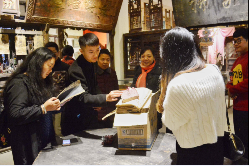 点击浏览下一页