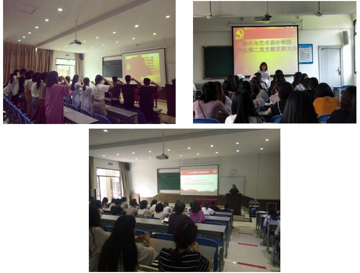 点击浏览下一页