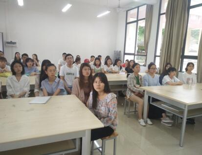 点击浏览下一页