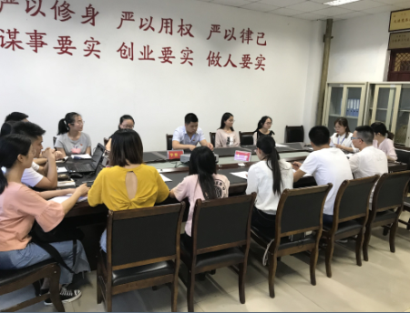 点击浏览下一页