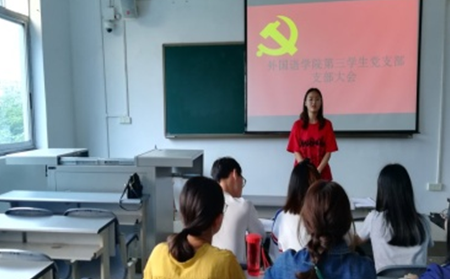 点击浏览下一页