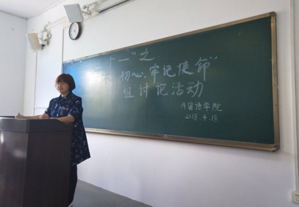 点击浏览下一页