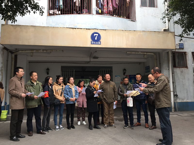 点击浏览下一页