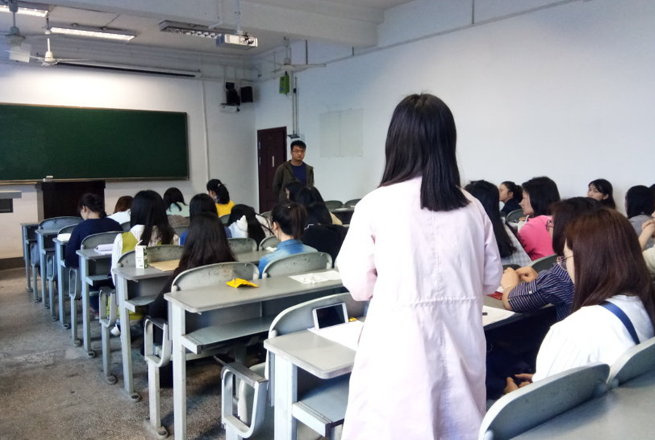 点击浏览下一页