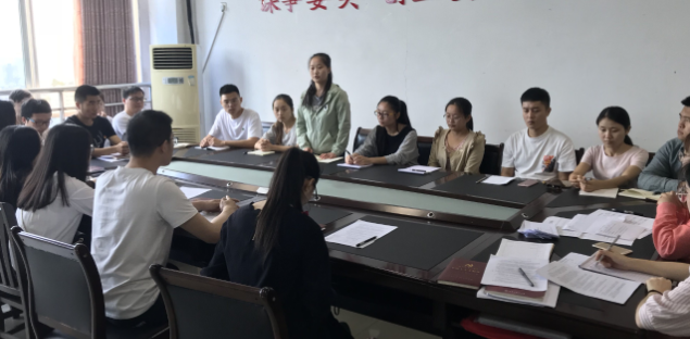 点击浏览下一页