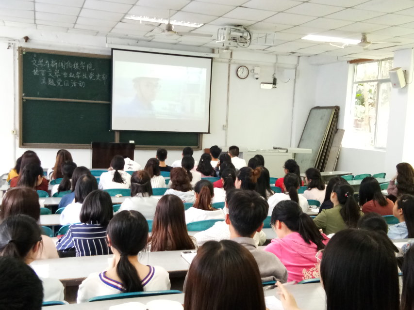 点击浏览下一页