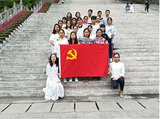 点击浏览下一页