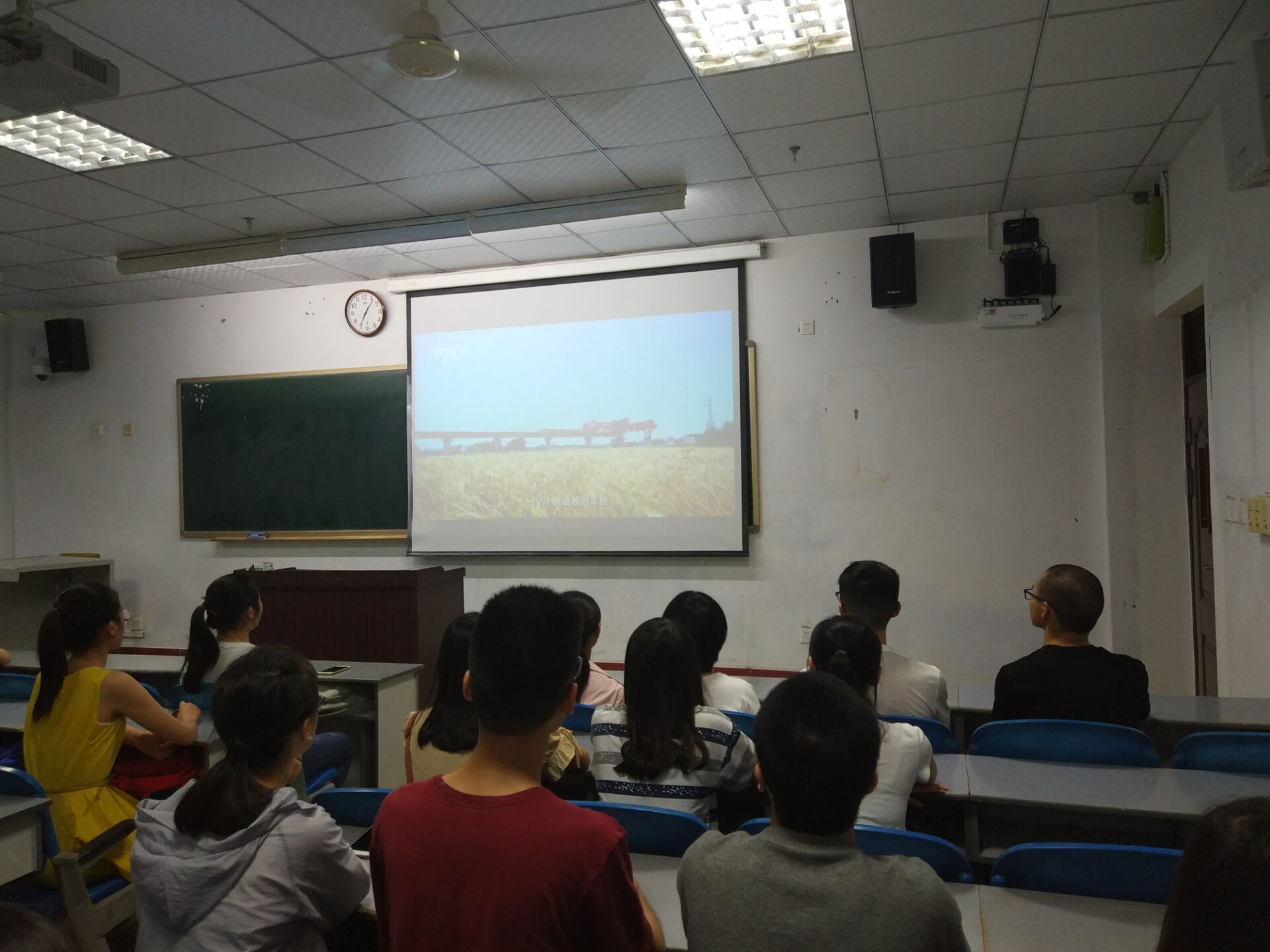 点击浏览下一页