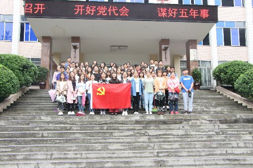 点击浏览下一页