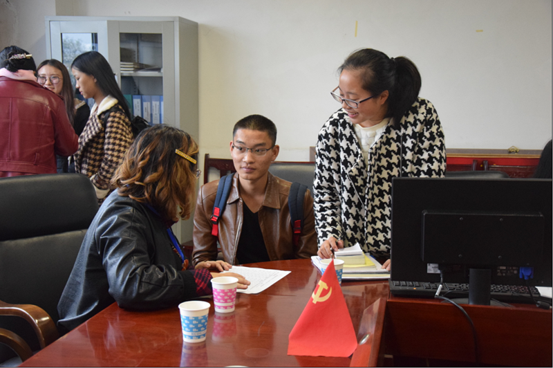 点击浏览下一页