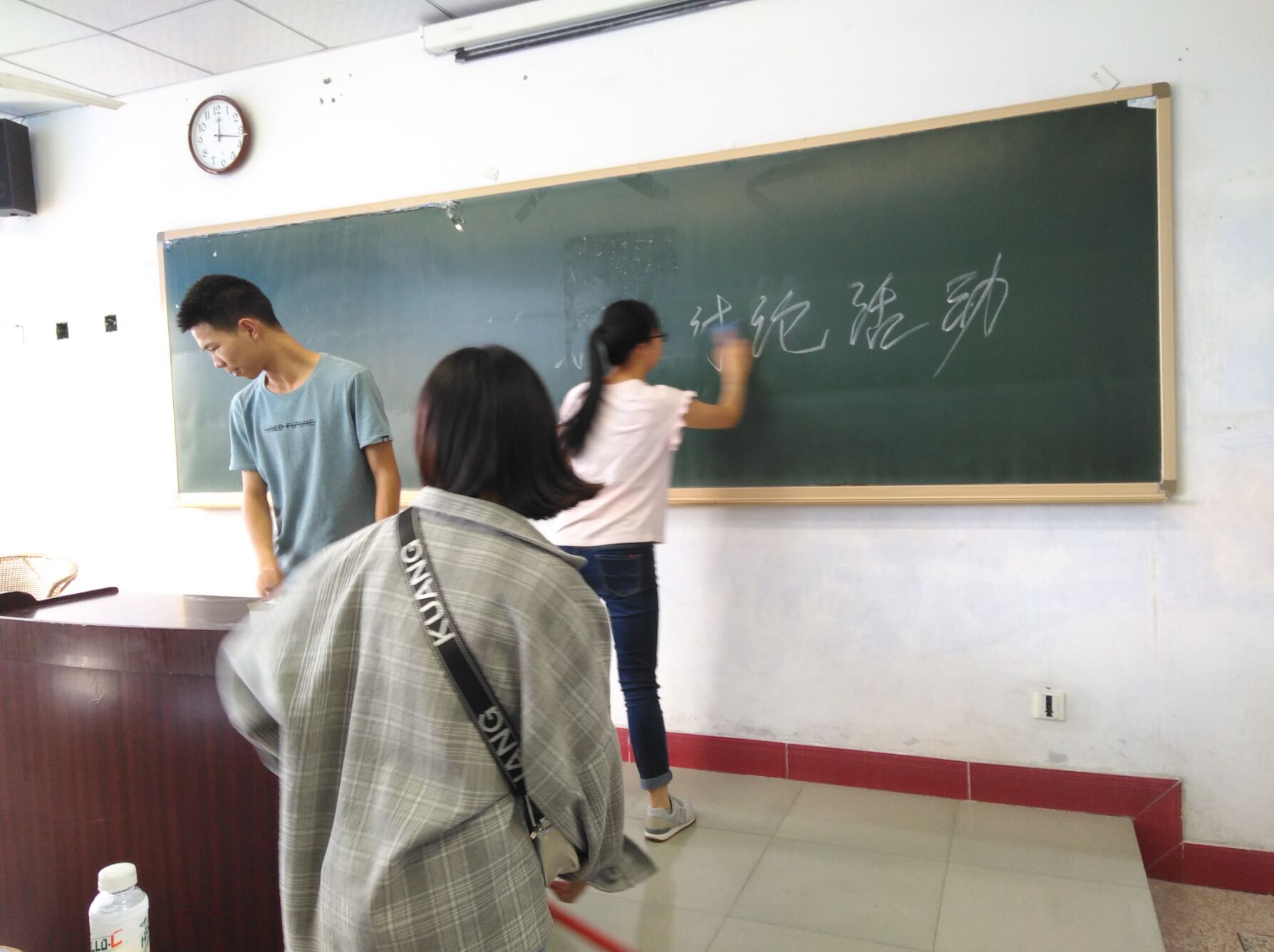 点击浏览下一页