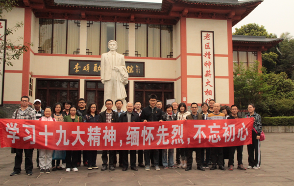 点击浏览下一页