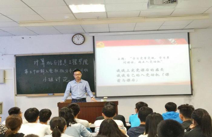 点击浏览下一页