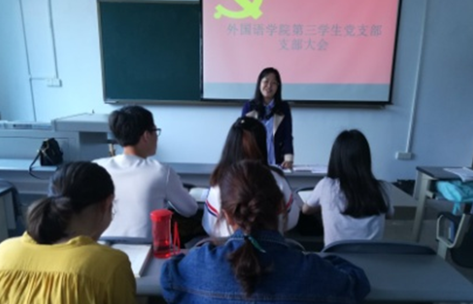 点击浏览下一页