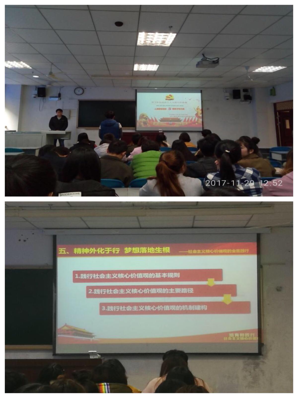 点击浏览下一页