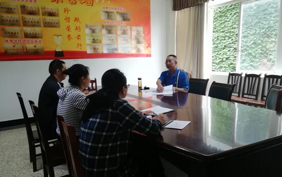 点击浏览下一页