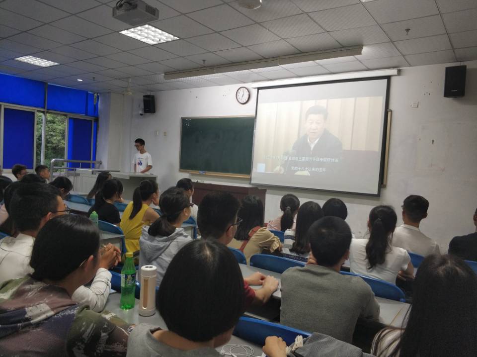 点击浏览下一页