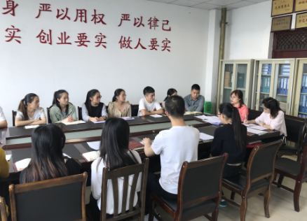 点击浏览下一页