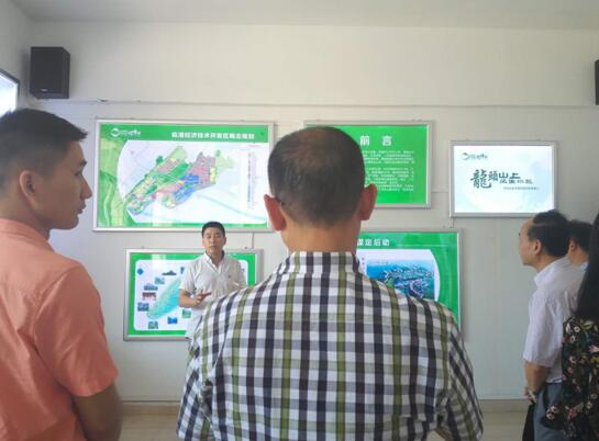 点击浏览下一页