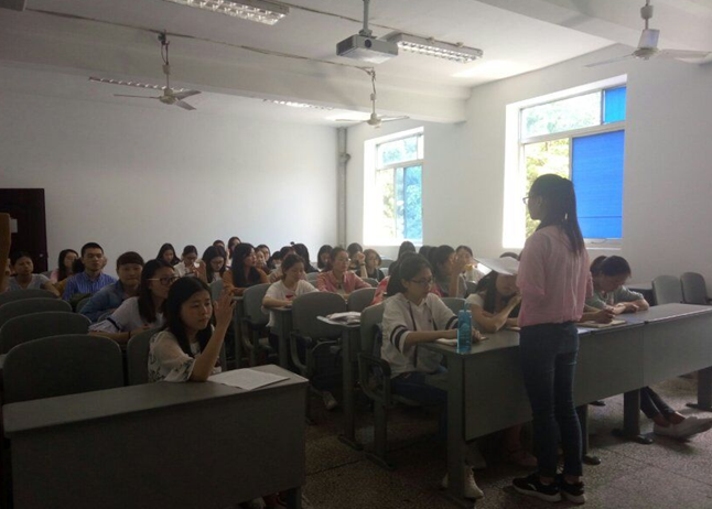 点击浏览下一页