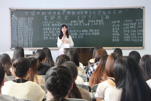 点击浏览下一页