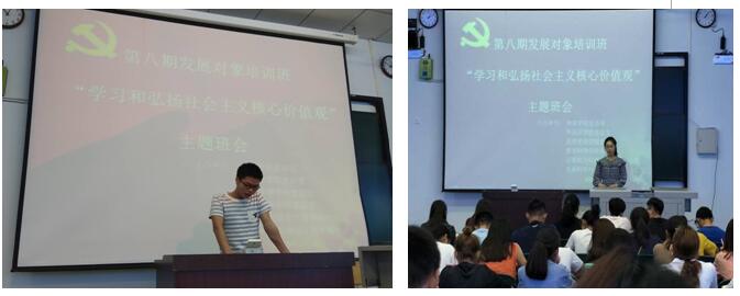 点击浏览下一页