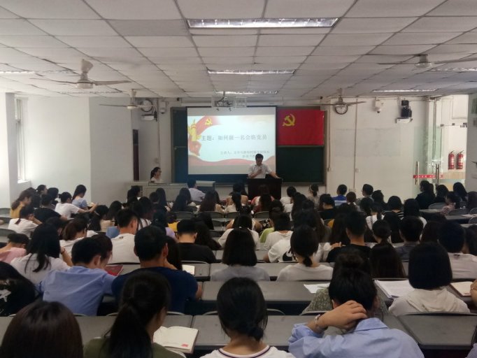 点击浏览下一页