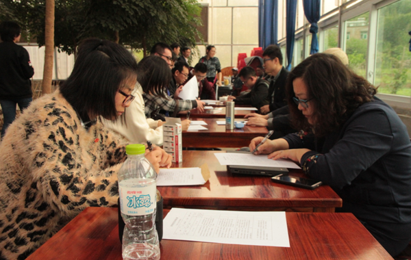 点击浏览下一页