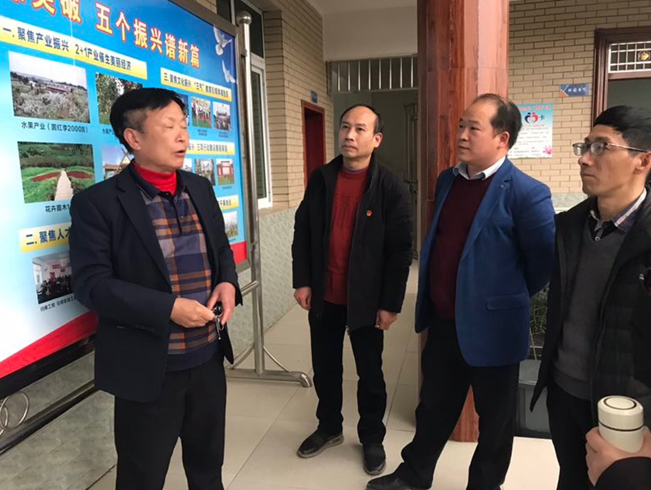 点击浏览下一页