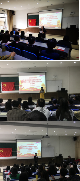 点击浏览下一页