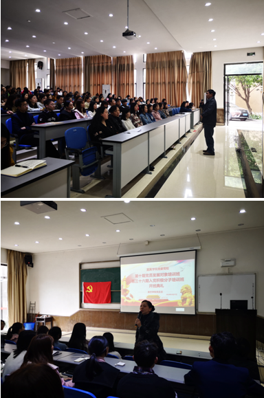 点击浏览下一页