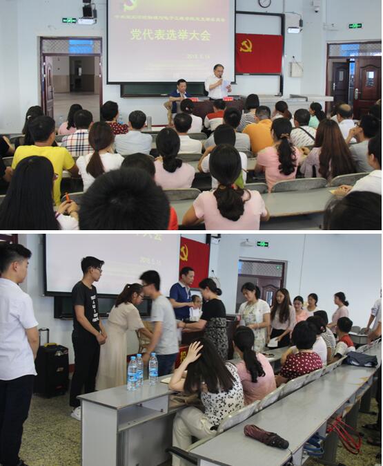 点击浏览下一页