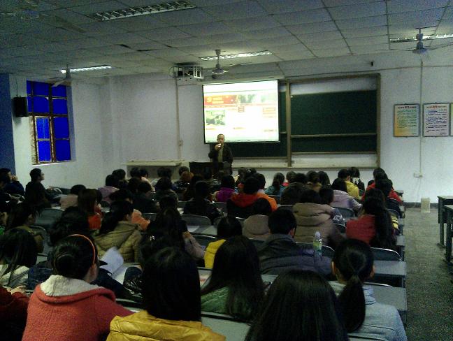 点击浏览下一页