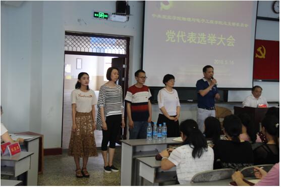 点击浏览下一页