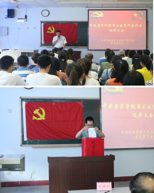 点击浏览下一页